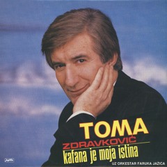 Sećaš Li Se, Sanja