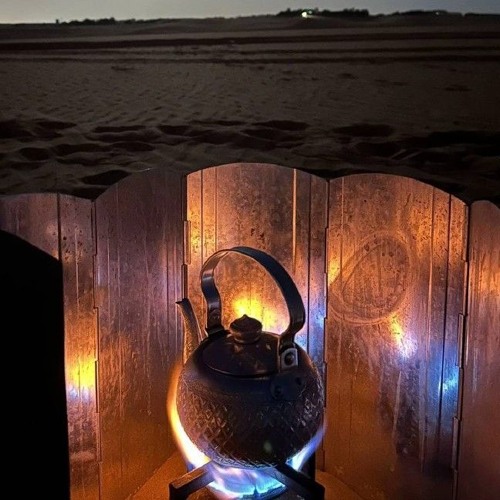 حامد زيد | على ذاك الطريق الي يسمونه غرام احباب