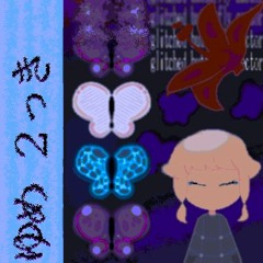 Glitched Butterfly Sector - Yume 2kki 【ゆめ2っき】 (Remix)