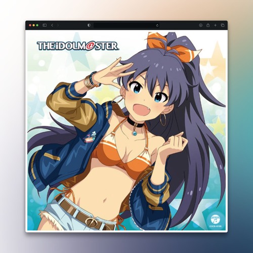 Next Life (10SAI '2019' Flip)