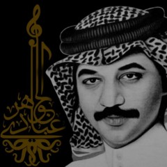 Allah Aqwa (Jalsat 1978)