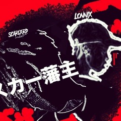 Scarlxrd- "REAL SHIT"(Mash up remix) ft Lonnix da rapkiddo