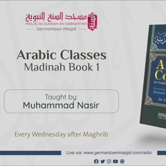 Madinah Book 01 Lesson 07