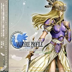 Valkyrie Profile 2 Silmeria Celestial Troupe *Bass Cover*