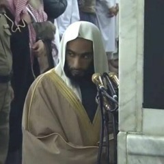 تلاوة حجازية من سورة التوبة|الشيخ أحمد بن طالب|تراويح ١٤رمضان ١٤٤٥هـ.