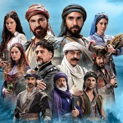 Barbaroslar - Akdeniz'in Kılıcı Müzikleri -Music Ey Le Sa (موسيقى مسلسل بربروس)