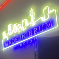 made in brum vol 2 Trilla,Sg,Benny random