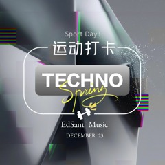 Technera - EdSant 06 - 12 - 23