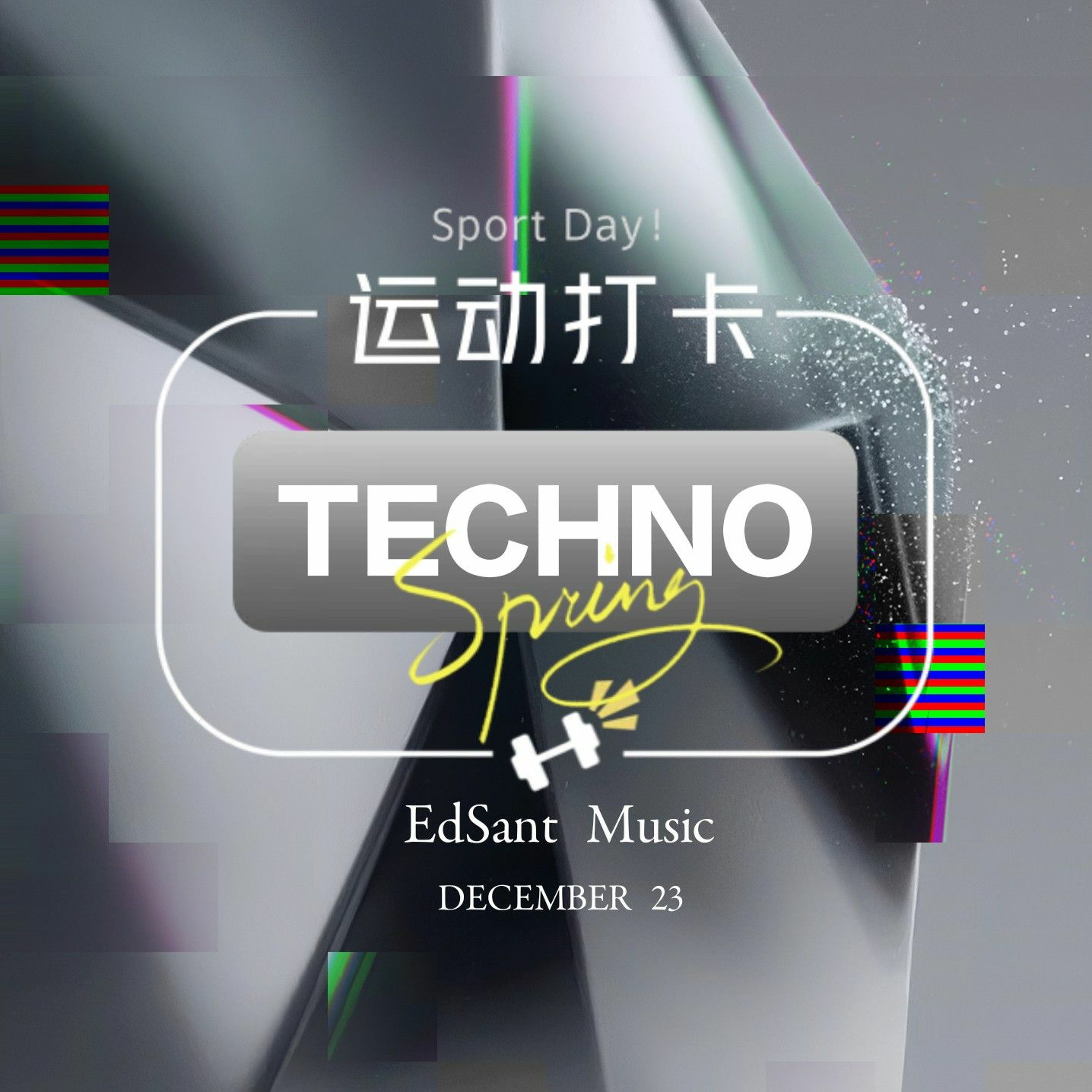 Technera - EdSant 06 - 12 - 23 episode artwork