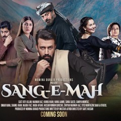 Sang e Mah OST full song by Atif Aslam 2022