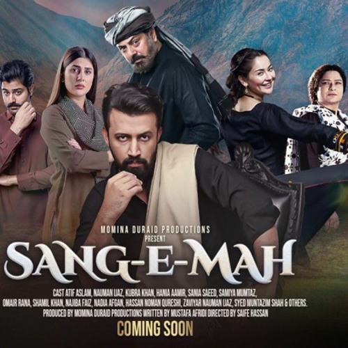 Sang e Mah OST full song by Atif Aslam 2022