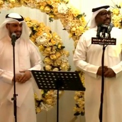 محمد الحجيرات+ علي بوحمد | مره