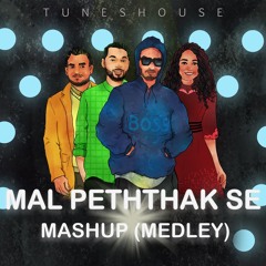 Mal Peththak Se | Mashup Cover | 5 Songs By TunesHouse