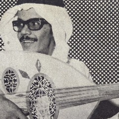 طلال مداح - هاج الغرام  ستوديو (جودة عالية)