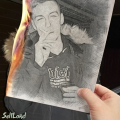 Загадочней