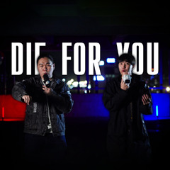 ACE - Die for you (BEATBOX COVER) ft. Ryota