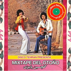 Mixtape del Otoño