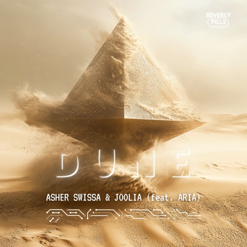 Stream Asher Swissa Joolia Dune Feat Aria By Joolia Listen