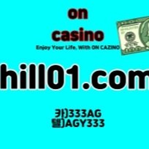 Forget Me Not - Patrick Patrikios