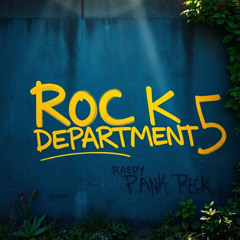Rock Department 5