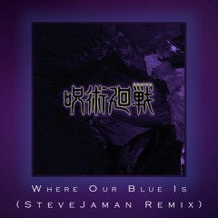 青のすみか / Where Our Blue Is feat. Kyomachi Seika [SteveJaman Remix] TV Size