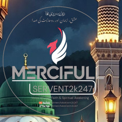 Salamun Alaik Ya Nabi Mukarram ﷺ