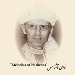 Da de Kumi Pyali Bang Di