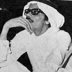 ‎كل ماطال المدى" طلال