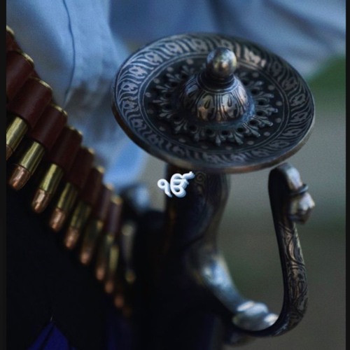 Anand Sahib - Kirtan
