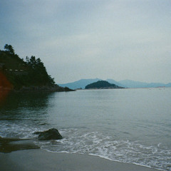 back to shore feat nina p. Qazers