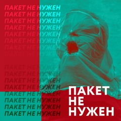«Забирая природу, вы лишаете саами части тела». Как коренные народы пытаются сохранить себя