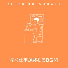 Creative Flow Inspiration