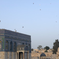 شوق إليك