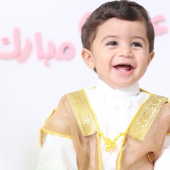 ابو حنين الخادم - الك ابعث تهاني - عيد الاضحى جاني - 2012 م