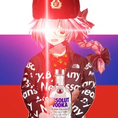 DOORS OST - Elevator Jam (Mekbok Trap Remix)