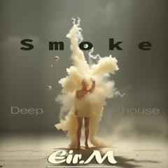 Smoke