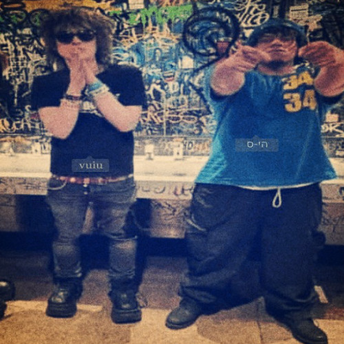 בייסד בייסד שיר עם טוני (m@x!mp0rק)