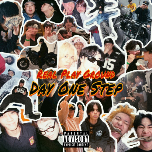 Don't Stop(Prod.HANEDA)