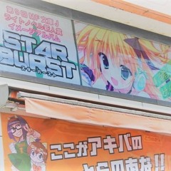 Little Trouble In Arcade [WIP Draft Ver 4.03]