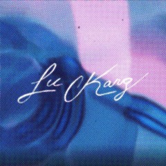 Che Ecru - Before I Die [Lu Kang Remix]