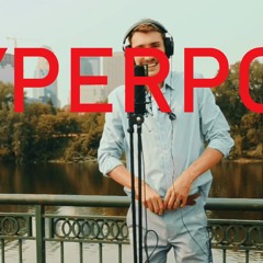JPRO JUMP HYPERPOP REMIX