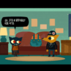 my chungus '17 memories