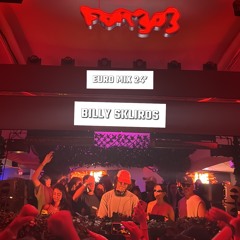 EURO 24'.WAV