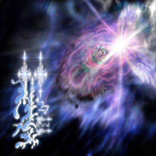 TWO X ⋆♱✮♱⋆
