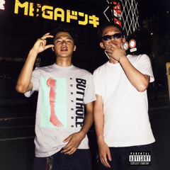 Value Up - Lil Karate & Foot Sticky (Prod.Bmonument)