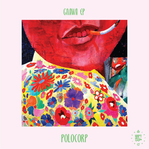 Gnawa (The Atlas Collective) [feat. The Atlas Collecttive]