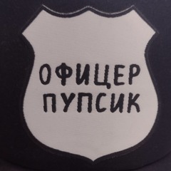 1 Kla$ - A я eboue чтоли