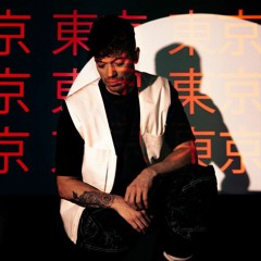 Gers Pardoel - Tokyo
