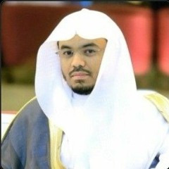 HD أروع تلاوة على وجه الارض سورة الاسراء كاملة للقارئ ياسر الدوسري بجودة  HD(128K).mp3