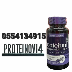 Calcium Magnesium Zinc Vitamin D3